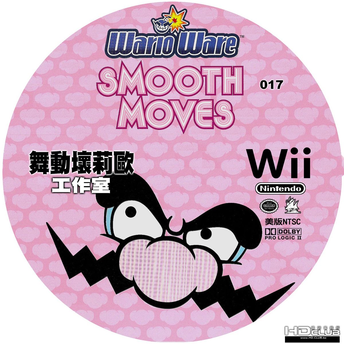 17舞動壞瑪莉歐工作室Warioware-Smooth_Moves.jpg