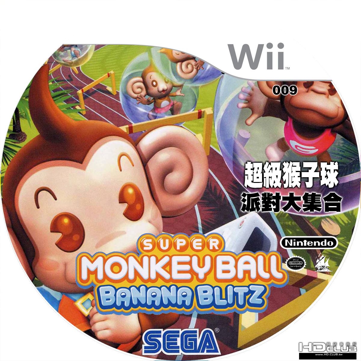 09.超級猴子球Super_Monkey_Ball-ok.jpg