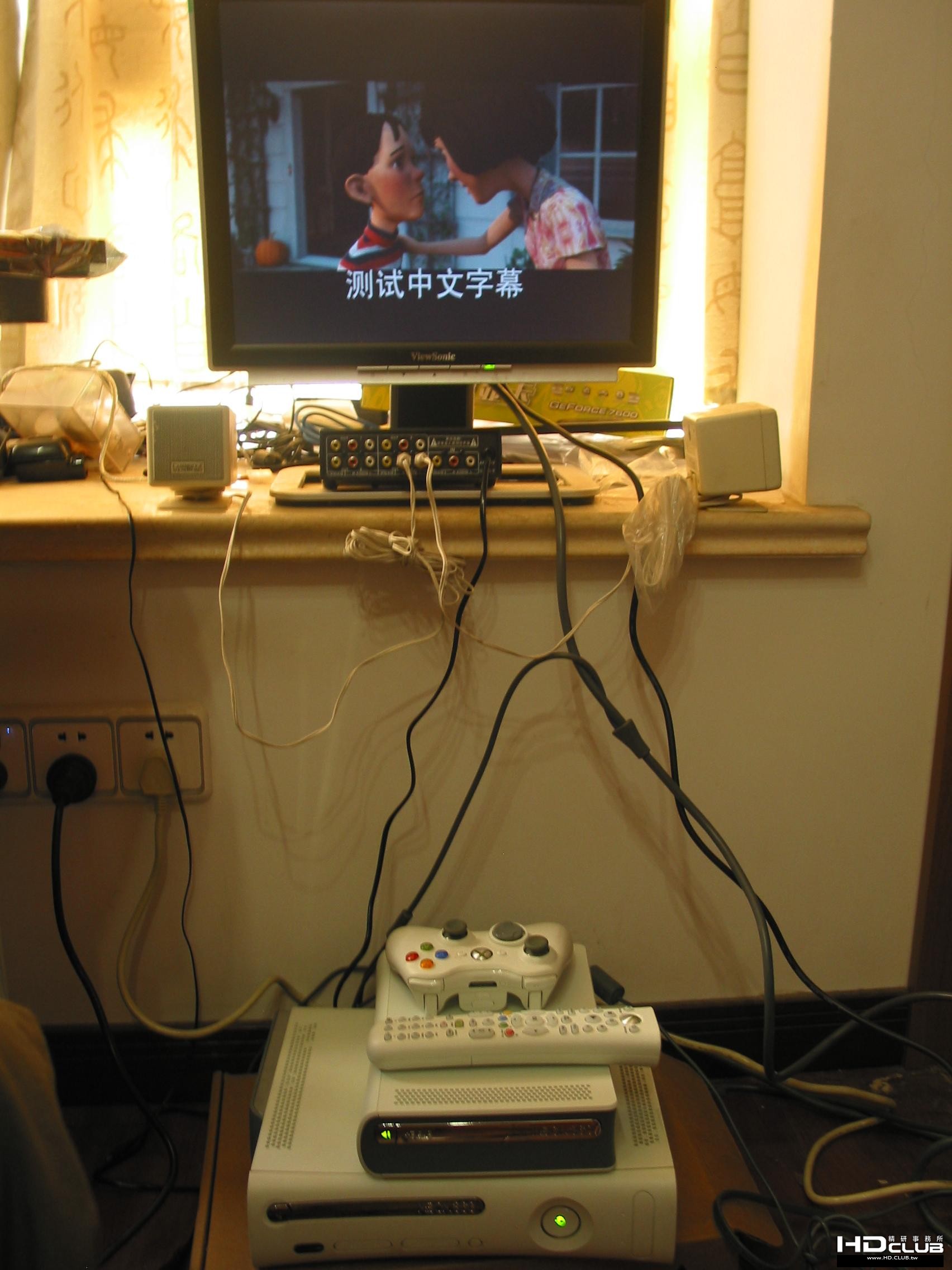 IMG_3272_Small.JPG