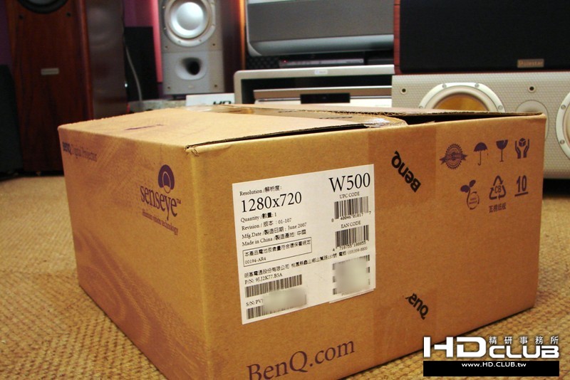 W500外箱