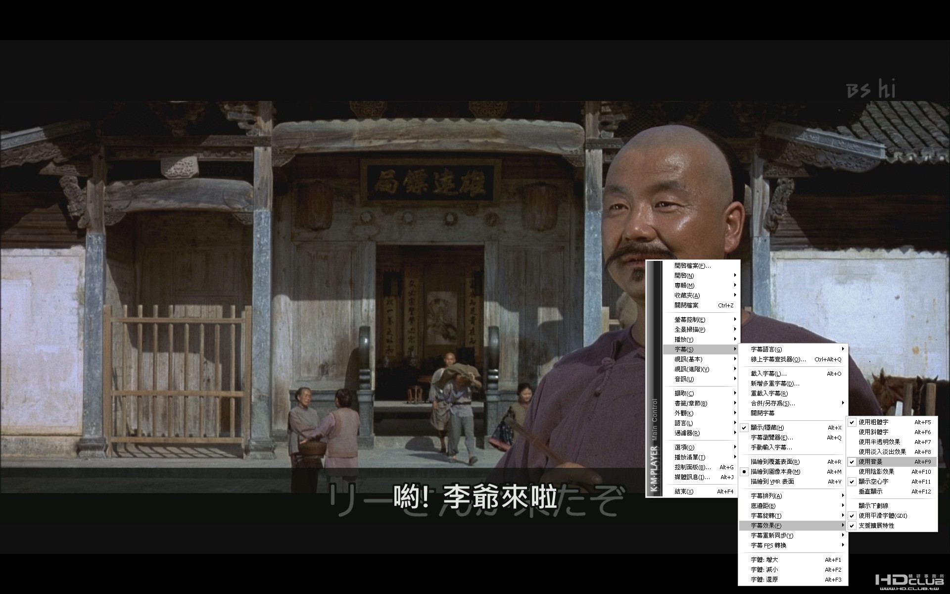 subtitle.jpg