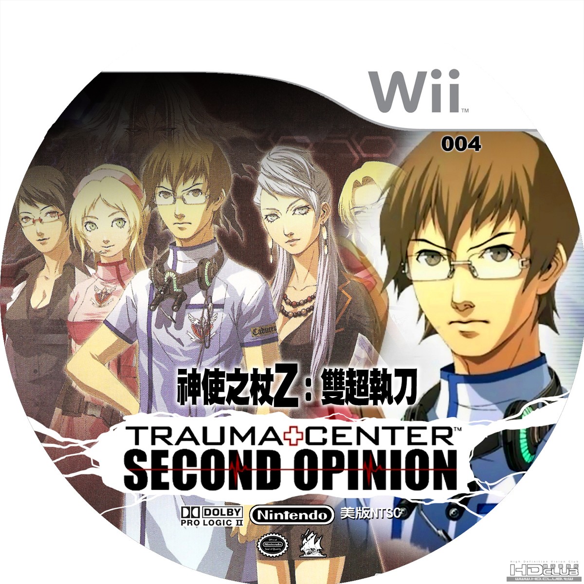 004.超執刀z雙超執刀ok02.jpg