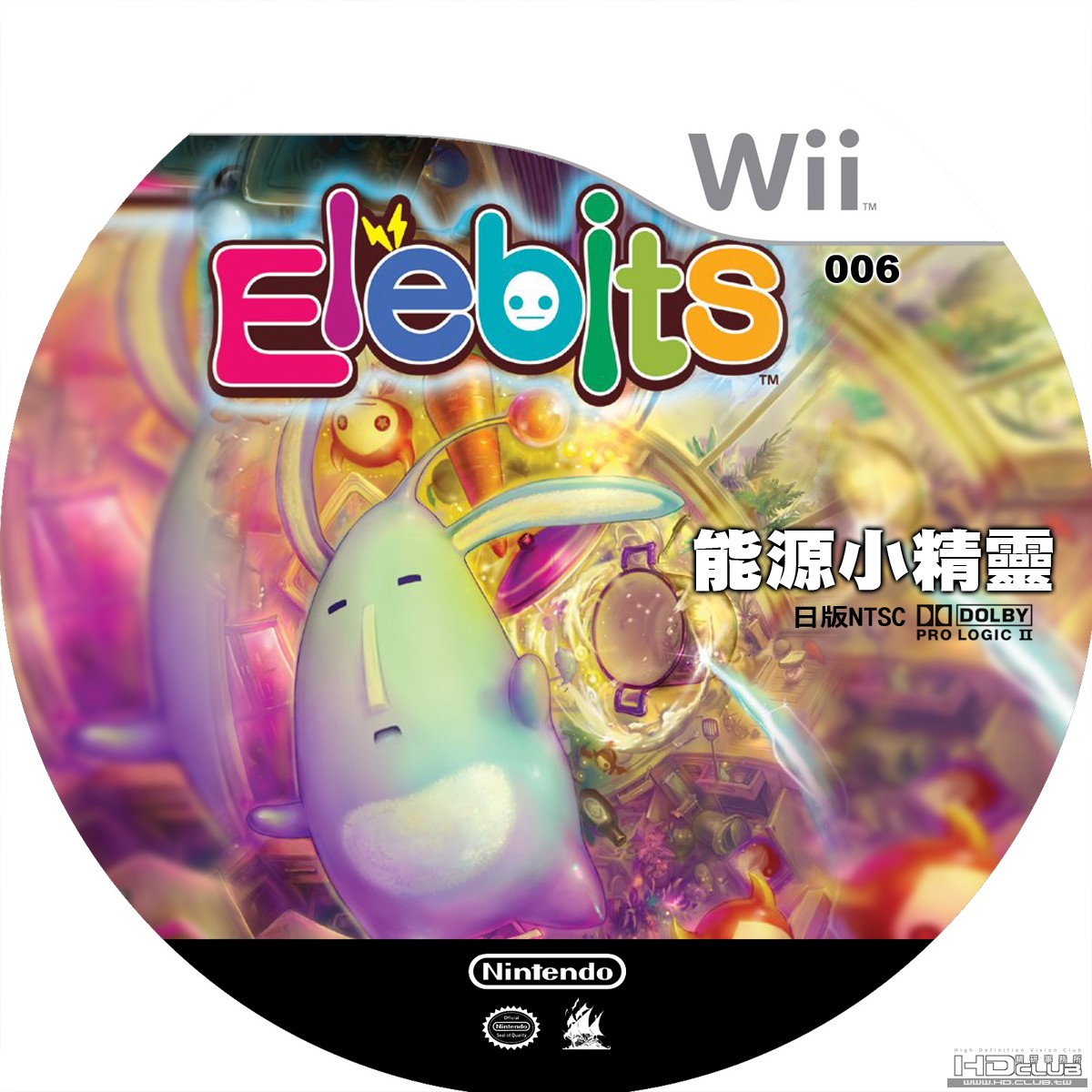 006.能源小精靈Elebits-ok.jpg