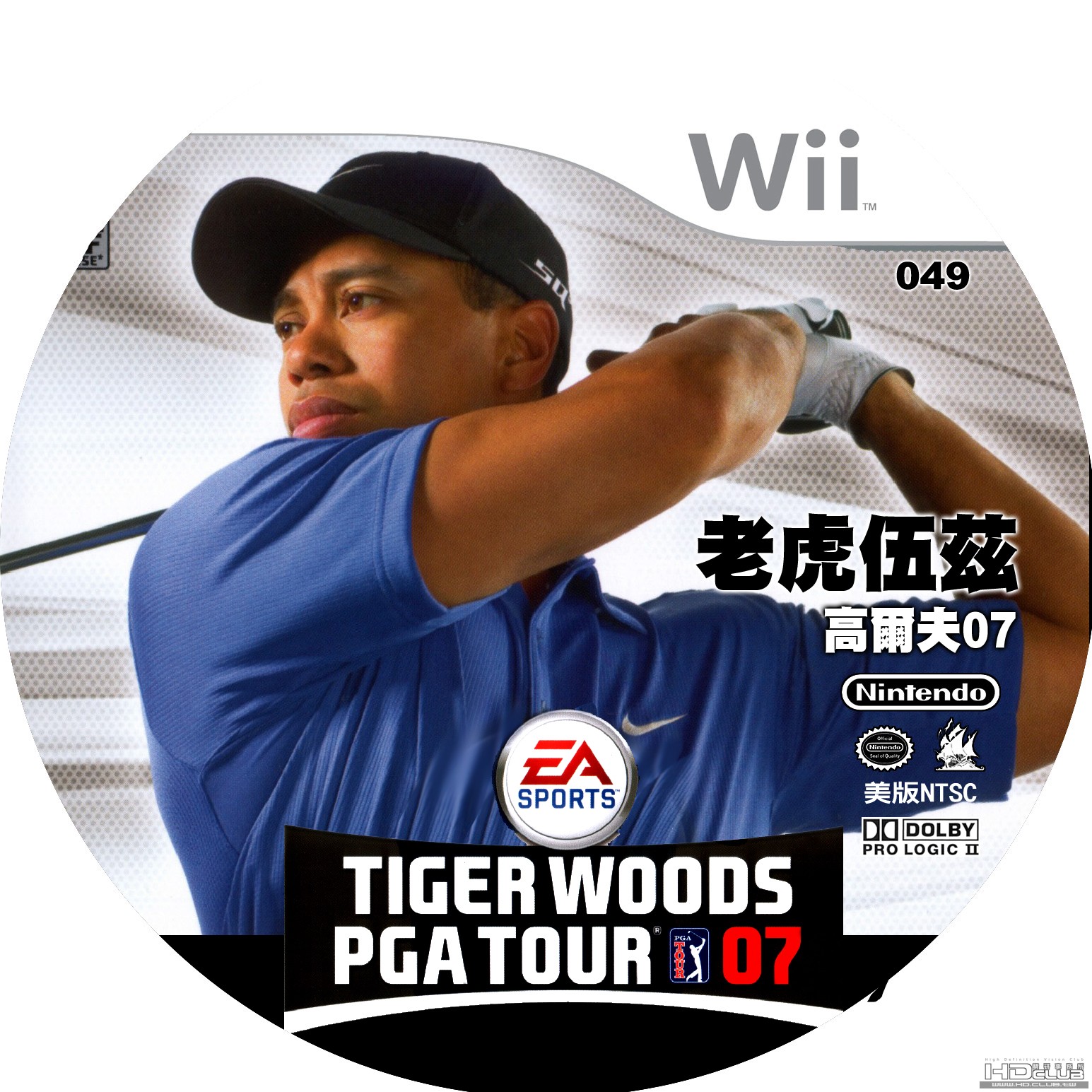 049老虎伍茲高爾夫07.Tiger_Woods_Pga_Tour_07-ok.jpg