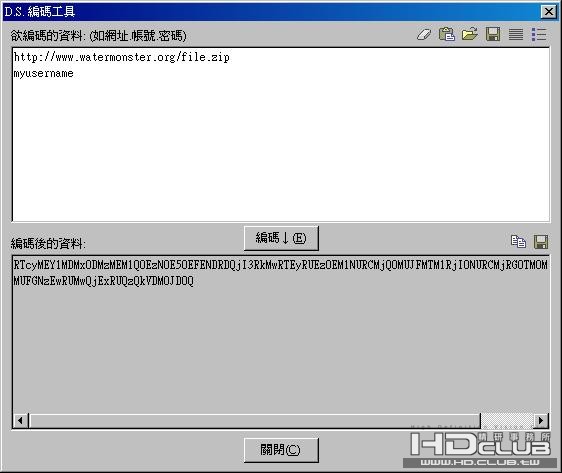 Dialog_Encoder-1.jpg
