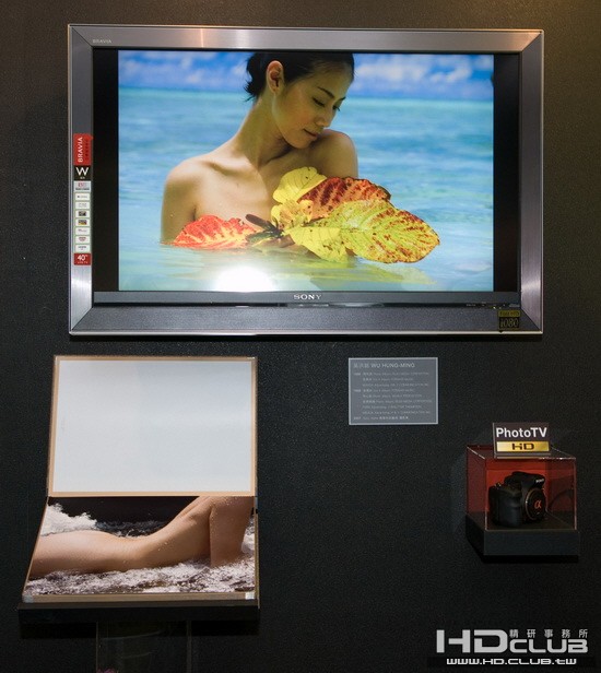 十.這是展示Photo TV HD mode，上方的圖片是上次Sony Alpha 700發表時，請吳洪銘先生去帛琉攝影的照片。左下方 ...
