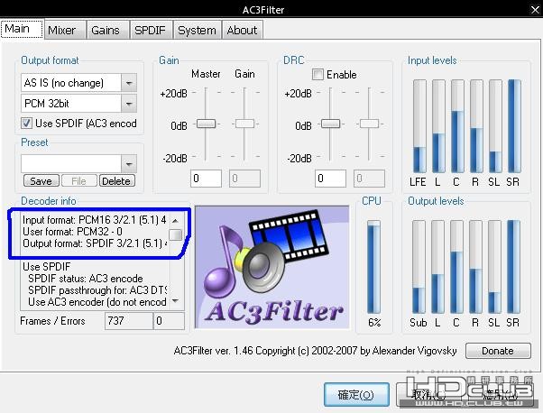 AC3FILTER成功.JPG