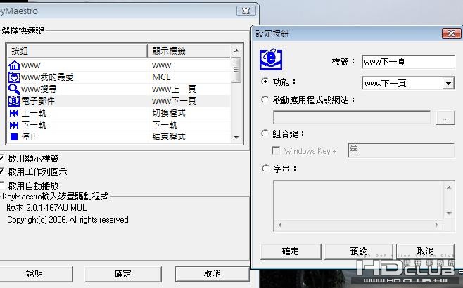 MWSnap010.jpg