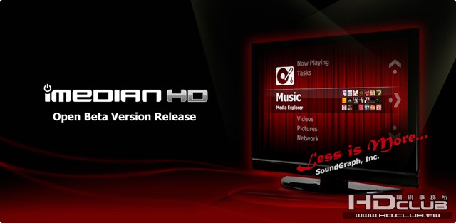 iMEDIANHD_Release_071112.jpg