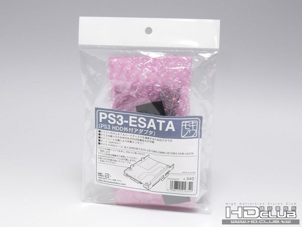 玄人志向 PS3轉E-SATA