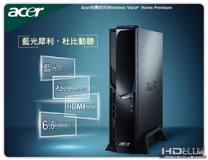 ACER00.jpg