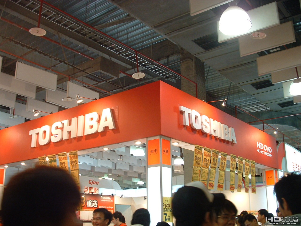 TOSHIBA 3館的會場