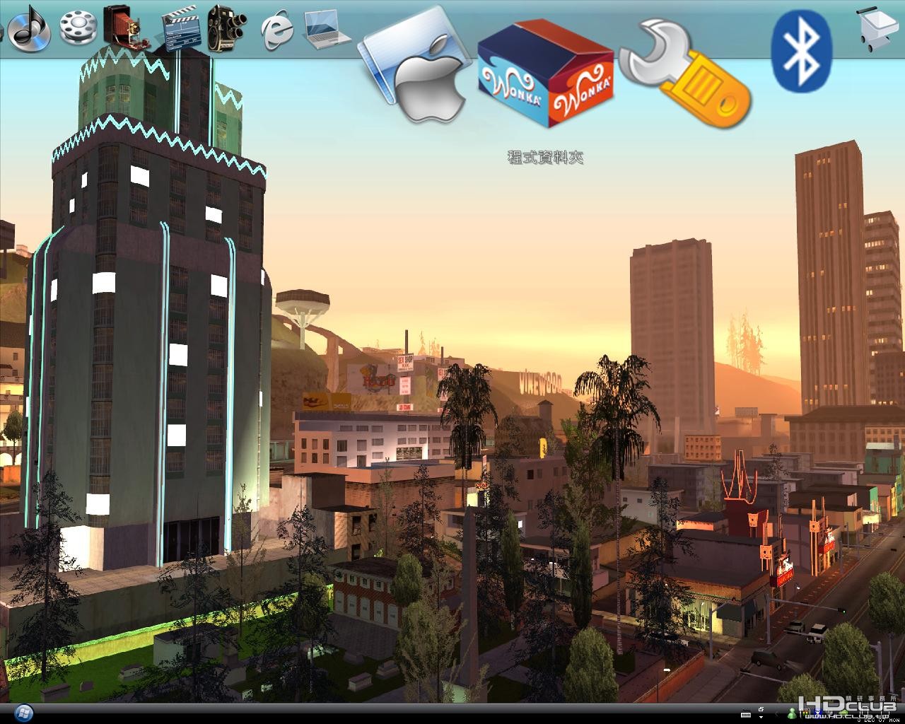 RocketDock 4.JPG