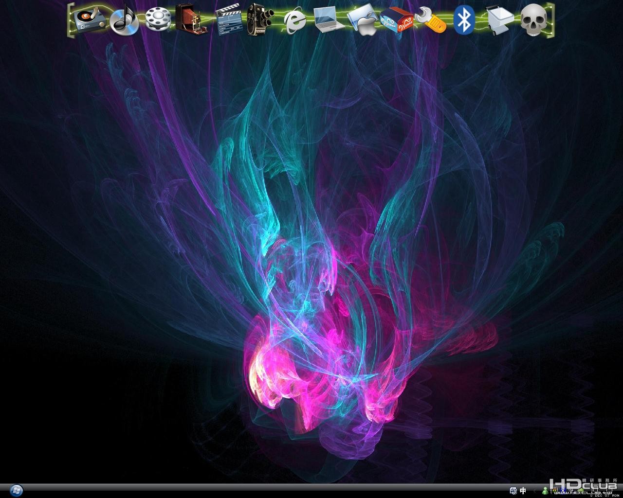 RocketDock 1.JPG