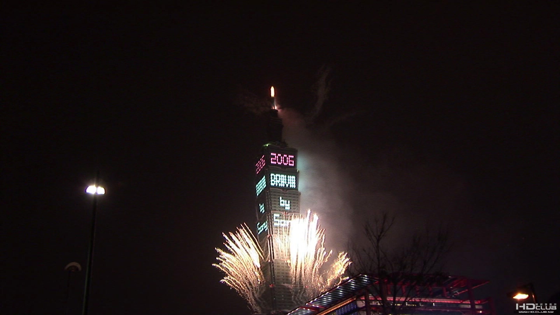 2006_101_FireWorks-100[(003654)11-38-13].JPG