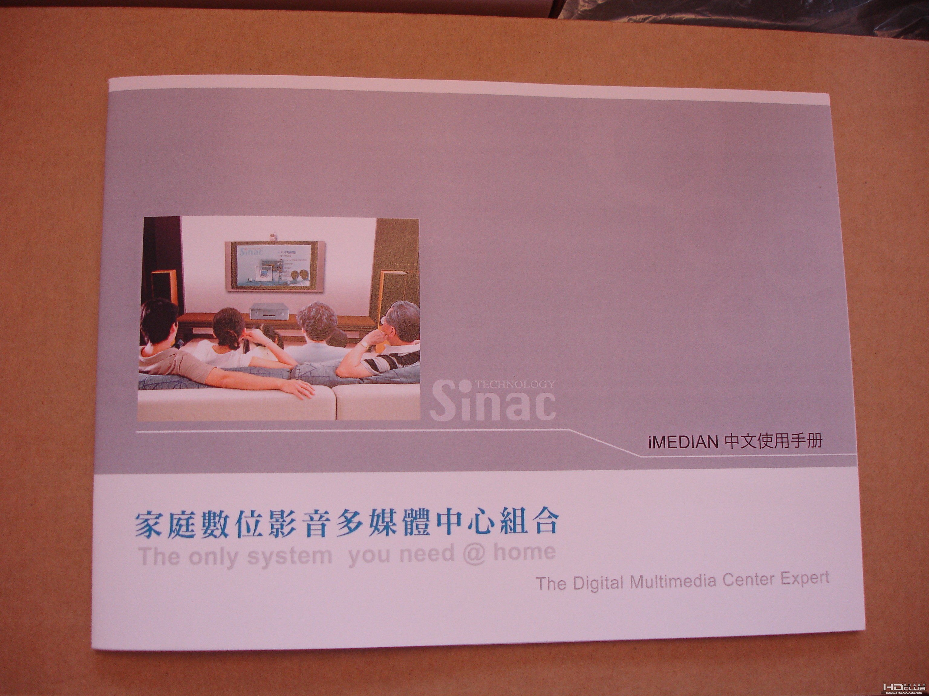 DSC06773.JPG