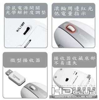 蒐藏.jpg