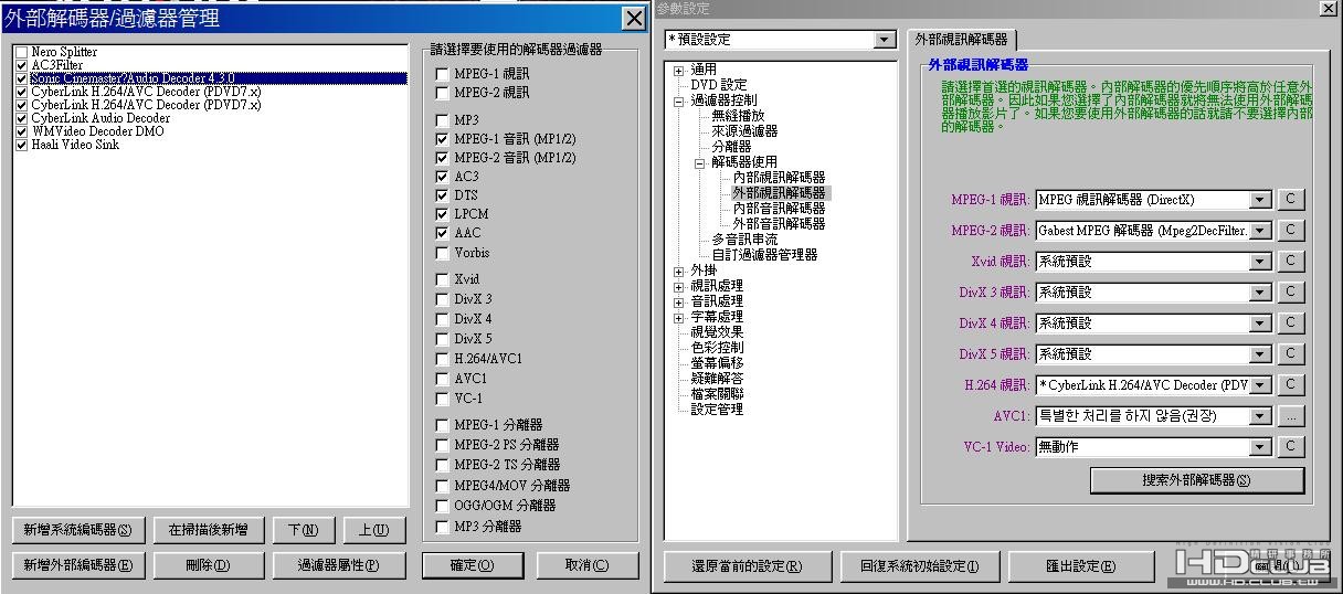 Capture009.JPG