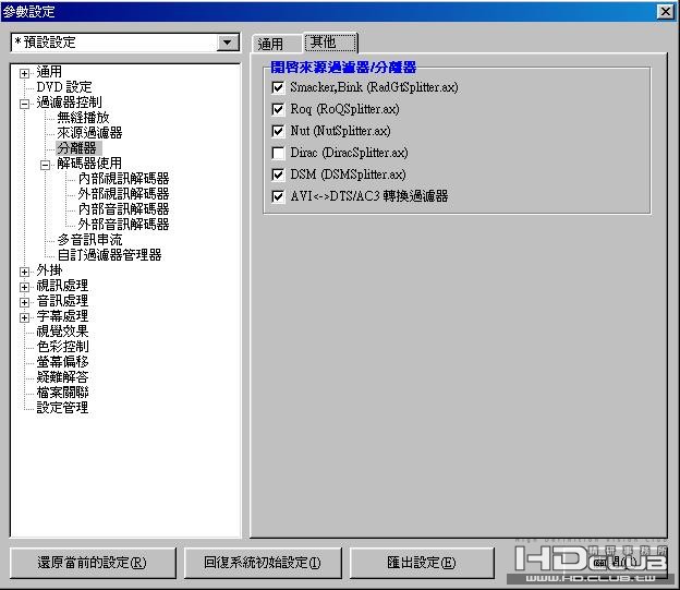 Capture004.JPG