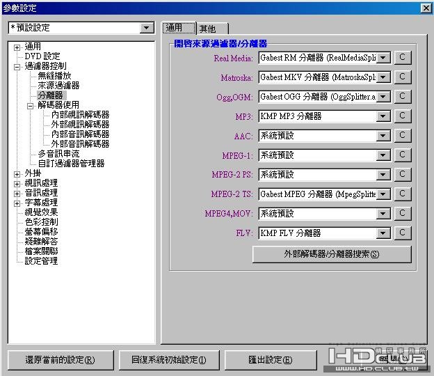 Capture003.JPG