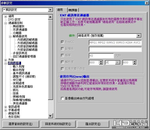 Capture018.JPG