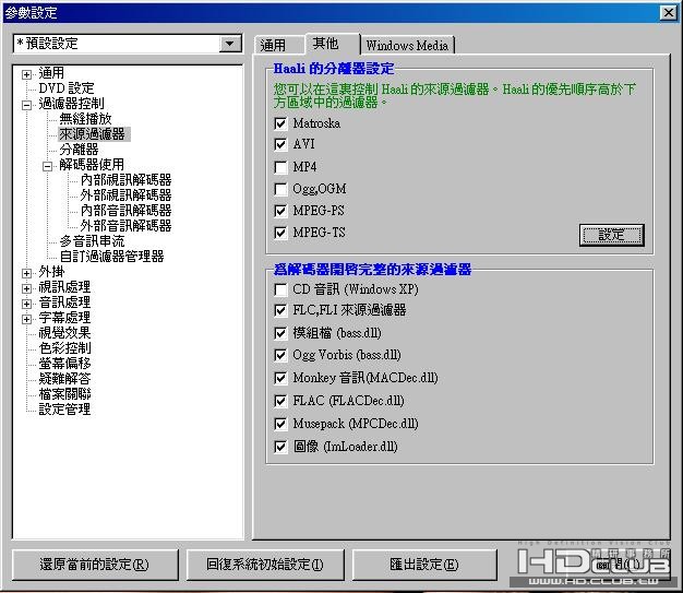Capture002.JPG