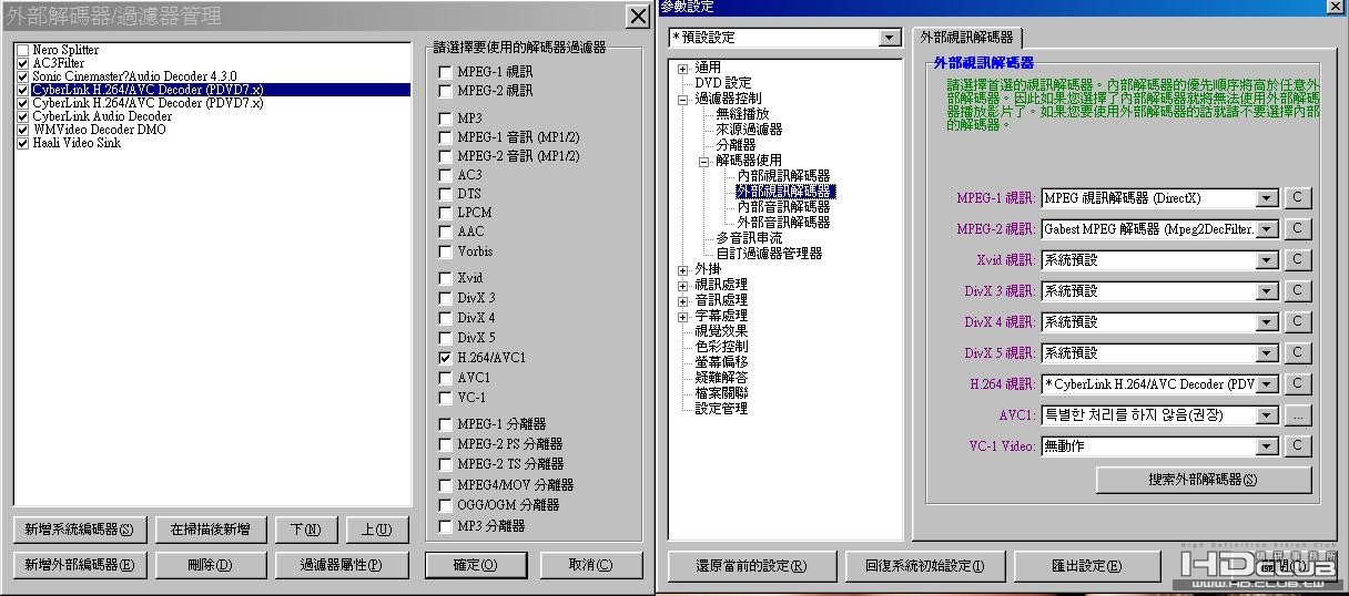 Capture010.JPG