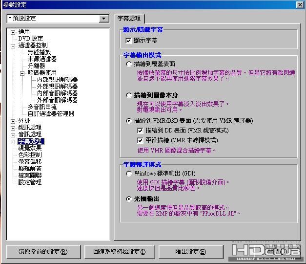 Capture021.JPG