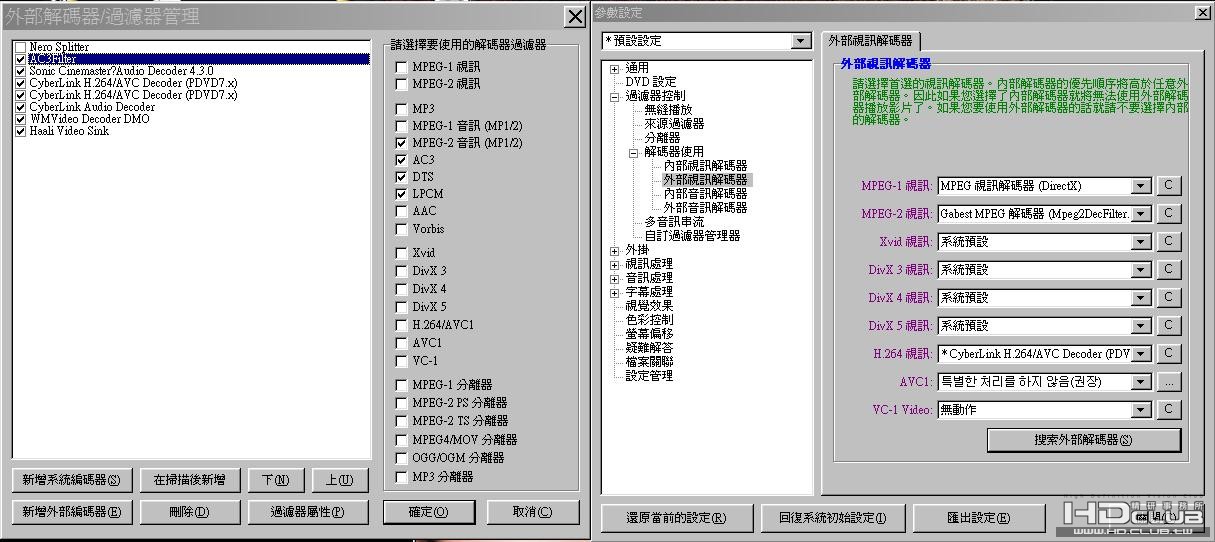 Capture008.JPG