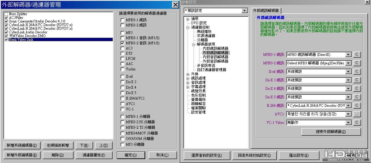 Capture014.JPG