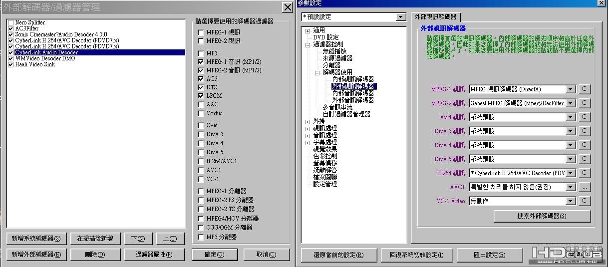 Capture012.JPG