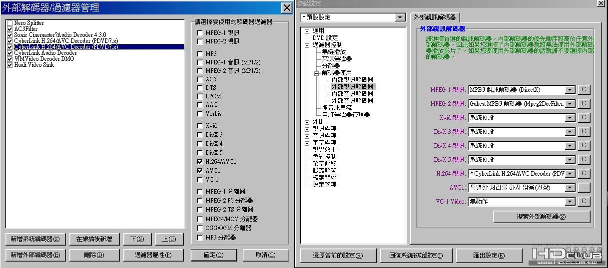Capture011.JPG