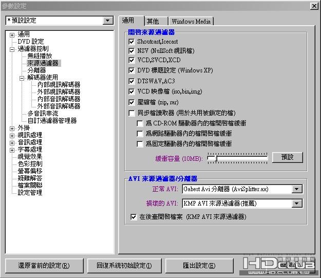 Capture001.JPG