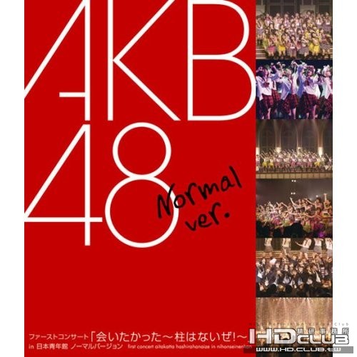akb48.jpg