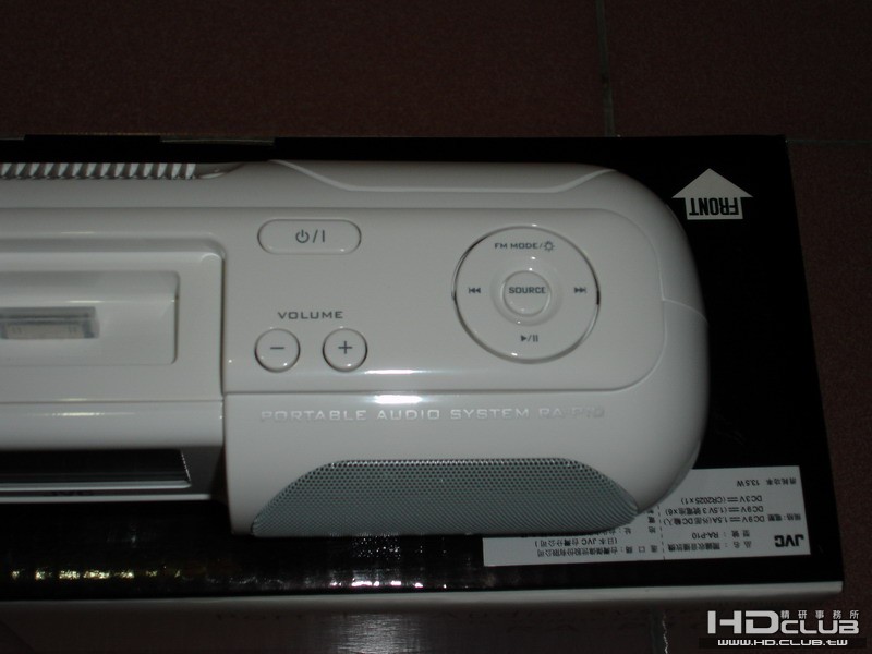 DSC00009_大小 .JPG
