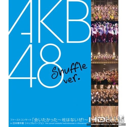akb48-2.jpg