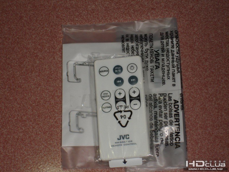 DSC00019_大小 .JPG