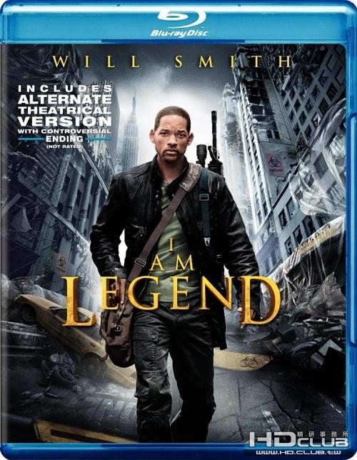 BD I Am Legend.jpg