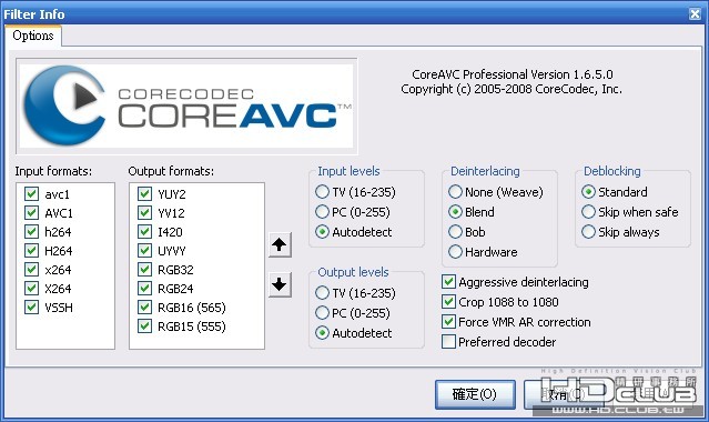 CoreAVC_1650.jpg