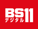 BS11.jpg