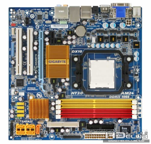 motherboard_productimage_ga-ma78gm-s2h._big.jpg