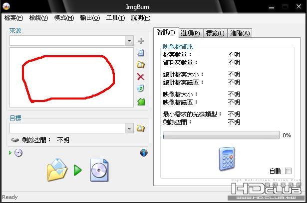 拉.jpg