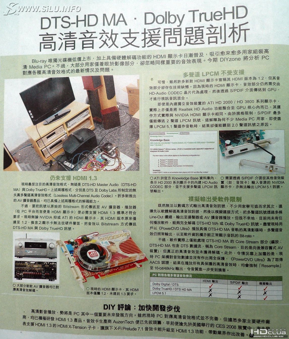 P1000121.jpg