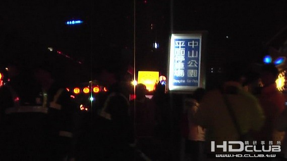 snapshot20080401012948.jpg