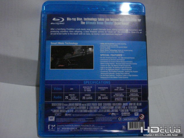 DSC02146.JPG