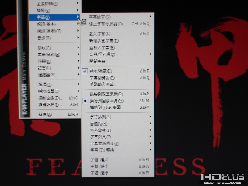 DSC00006_調整大小.JPG