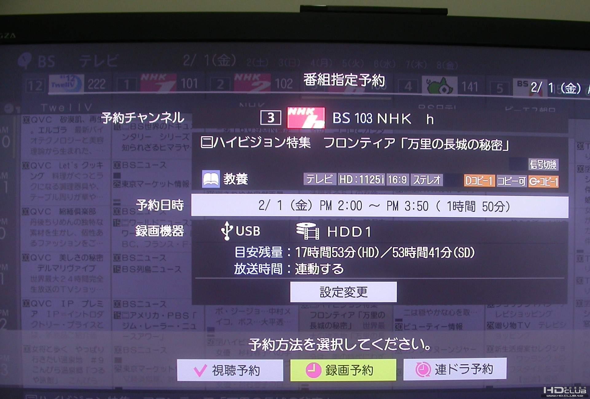T03.JPG