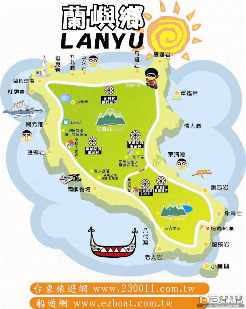 lanyumap.jpg