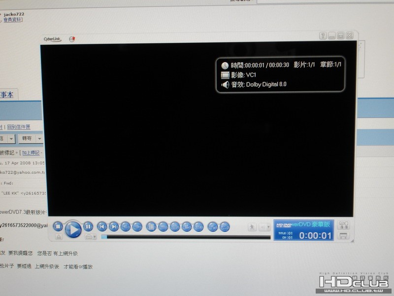 DSC00013_調整大小.JPG