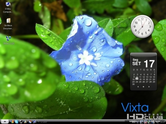 screenshot.jpg